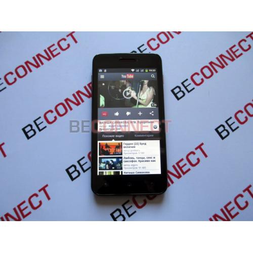 HTC Butterfly (Star x920e lite)